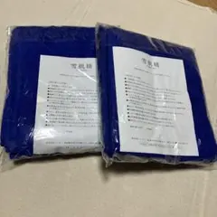 2025年最新】大谷翔平 タオル 雪肌精の人気アイテム - メルカリ