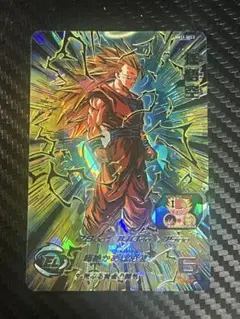 ARS10+ SDBH BM11 SEC3 孫悟空 本家 【鑑定書付】 ARS10+ SDBH BM11 SEC3 孫悟空 本家 【鑑定書付
