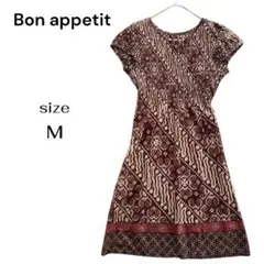 Item thumbnail for item 106882ad-bd23-4496-9297-7f82676a48db