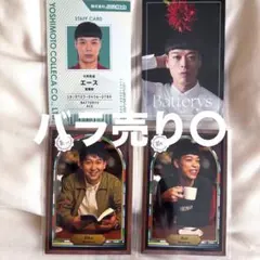 Item thumbnail for item 06c92ff9-2faf-43f3-b045-ab58d0c13071