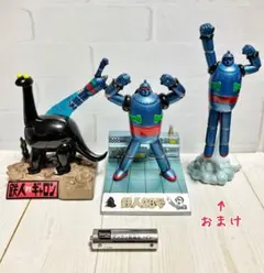 2025年最新】鉄人28号 フィギュアの人気アイテム - メルカリ