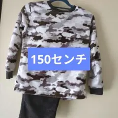 Item thumbnail for item 359e88f3-957a-4f6d-a61d-7334fae208d3