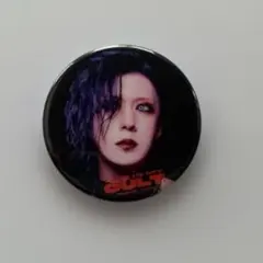 Item thumbnail for item a679ec64-a8ba-40fa-9e5a-4f854e4f7290