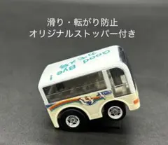チョロQ 神戸市交通局 Good Bye! カモメ号 ストッパー付 限定 希少のサムネイル