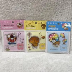 2025年最新】アフロ犬平成の人気アイテム - メルカリ