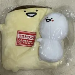 お文具といっしょ　一番くじ　ラストワン賞