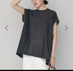 Item thumbnail for item 8af9b6c6-564b-4e67-aaff-6742b365bdc9