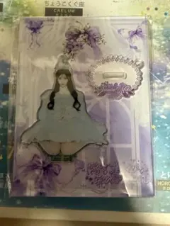 iLiFE! 純嶺みき 生誕衣装アクスタ - メルカリ