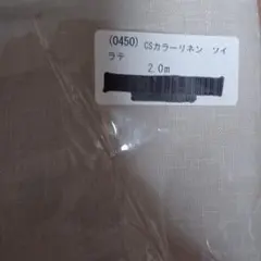 Item thumbnail for item c4f2d6c6-d673-48b8-a5e2-f63d0dad2638