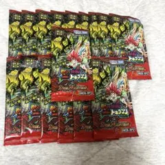 DM26 RP2 燃えろ禁断！逆転のドギラゴン革命 バラパック 107 - メルカリ