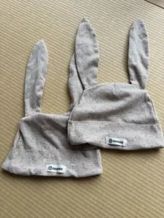ウサギの耳付きベージュニット帽2個セット