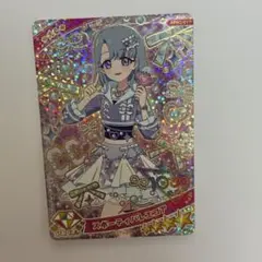 ひみつのアイプリ　スポーティバレエコア　える