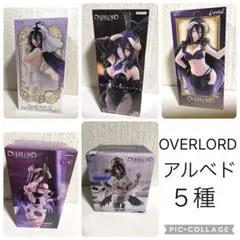 2026年最新】Coreful フィギュア アルベド ウェディングver.の人気