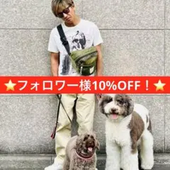 2025年最新】m-65 quilted liner body bagの人気アイテム - メルカリ