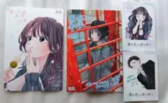 2026年最新】薫る花 チェキの人気アイテム - メルカリ