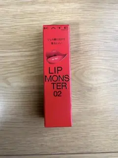 【新品、未開封】KATE LIPMONSTER 02