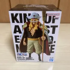 ワンピース KING OF ARTIST エドワード・ニューゲート