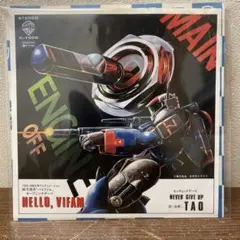 TAO HELLO, VIFAM K-1526