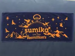 sumika タオル Vermillion's 会場限定 香川