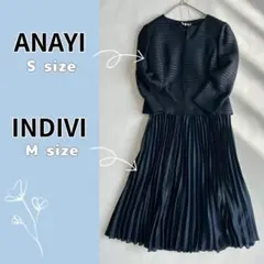 ANAYI×INDIVI 上品ネイビー セレモニーコーデセット（S〜M相当）