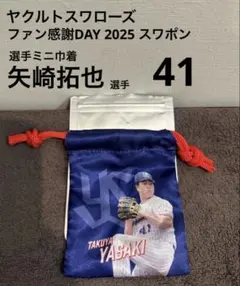 Item thumbnail for item 0b22996d-7bb5-4b32-be93-21816634038b