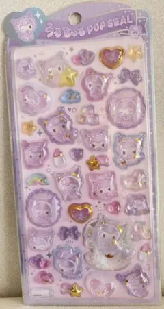 値下げしました★クロミ★うるちゅるポップシール