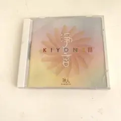 KIYONE III 神人 音楽CD