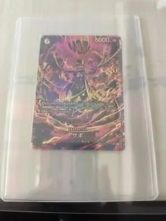 ワンピースカードエッグヘッドクライシスspサボ