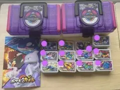 ポケモン　ガオーレ　セット　90枚