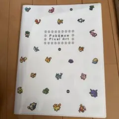 Item thumbnail for item f6032127-f547-4d8e-83b7-2643c41bd41d