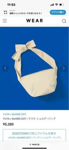 Item thumbnail for item dafa5eb7-f8aa-44a9-b1a1-bc3317d2e626