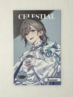 にじさんじ 8周年 ランダムメタルカード 叶