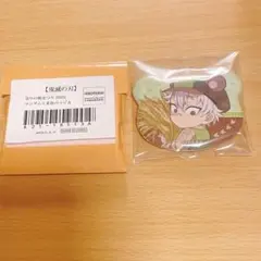 【鬼滅の刃】実りの秋まつり　不死川実弥 缶バッジ②