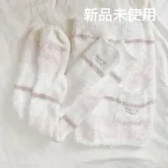 ジェラートピケ　ウエストウォーマー＋ロングソックス　セット