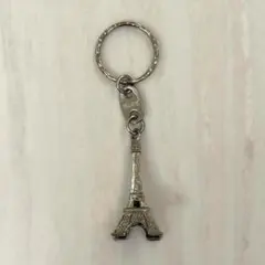 エッフェル塔 キーホルダー