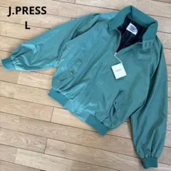 新品未使用タグ付　ジェイプレス　ハリントンジャケット　スイングトップ　緑　L
