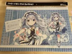 うさ城まに さくらちゃん ラバー マット デスクマット - メルカリ