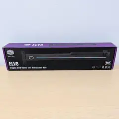 ELV8 Universal Graphic Card Holderのサムネイル