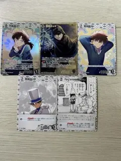 名探偵コナンカード疾風の煌めきSRP怪盗キッドセット