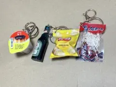 新品 台北 士林夜市購入ばらまきお土産 キーホルダー4個