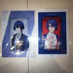 うたプリ ビジュカ 聖川真斗