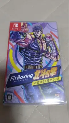 Fit Boxing 北斗の拳
