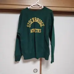 Champion Reverse Weave