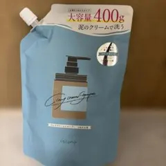 coconeクレイクリームーシャンプー 400g