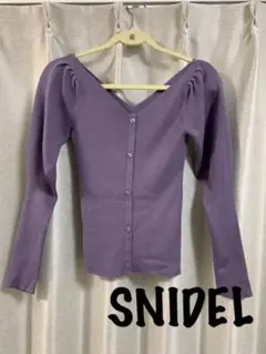 SNIDEL❤新品Sustaina2wayオフショルリブニットPO ❤PPL