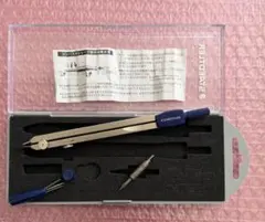 STAEDTLER 製図用コンパス 替え芯付き