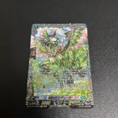 Item thumbnail for item 7e9305b0-fca6-4583-828a-d2bda2199b0d