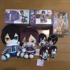 鬼滅の刃 伊黒小芭内 フィギュア&ぬいぐるみ 9点セット