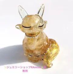 ✨ジュエリーショップRAmuu✨ 様専用No.464