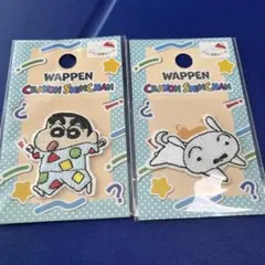 Item thumbnail for item b38d0f4e-d0c5-4250-96bd-dfe92632f6d3